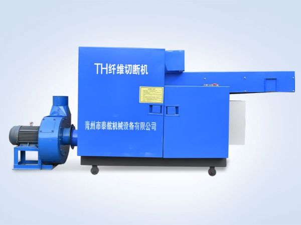 粉碎機(jī)、切塊機(jī)